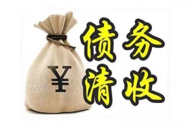 明港要帐公司:中信银行跨国电缆债获法院援助
