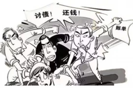 固原追债公司:欠债送命8人被判刑