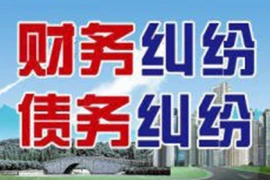 高效催收技巧：无瑕疵的账单催收策略