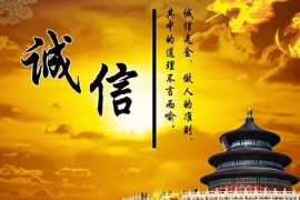 避免催收困扰，你可以尝试这样做！
