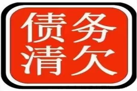 趣回购催收效果如何？