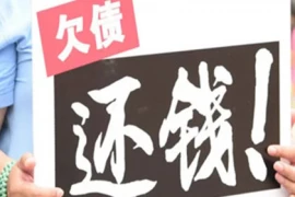 大竹讨债公司:须眉被带回家借钱偷了父亲2.8万元丢了