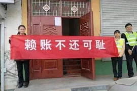 吉林省追债公司:深圳市业余追债企业:管教我的烦恼